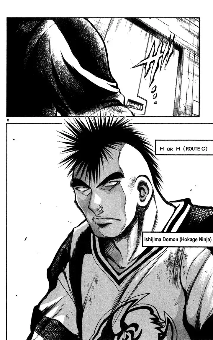 Flame of Recca Chapter 280 8